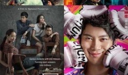 神仙爱情爆料视频下载,独家爆料视频幕后故事