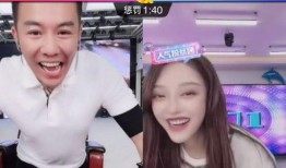 最新爆料利哥事件视频完整版,揭秘网络暴力背后的真相